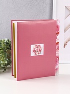 Фотоальбом магнитный на 10 листов «Нежные розы», 23×28 см, переплёт: спираль - фото 54808001 Фотоальбом магнитный на 10 листов «Нежные розы», 23×28 см, переплёт: спираль - фото 54808001