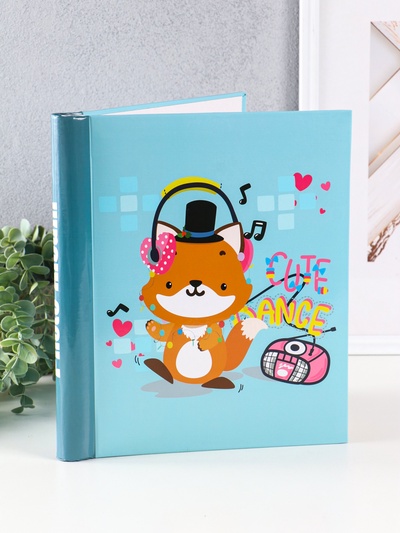 Фотоальбом магнитный на 10 листов «Веселый лисенок», 23×28 см, переплёт: спираль