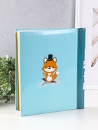 Фотоальбом магнитный на 10 листов «Веселый лисенок», 23×28 см, переплёт: спираль - фото 54808009 Фотоальбом магнитный на 10 листов «Веселый лисенок», 23×28 см, переплёт: спираль - фото 54808009