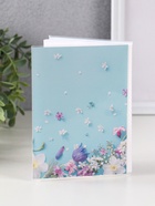 Фотоальбом на 36 фото 10×15 см «Цветы», мягкая обложка - фото 119072479