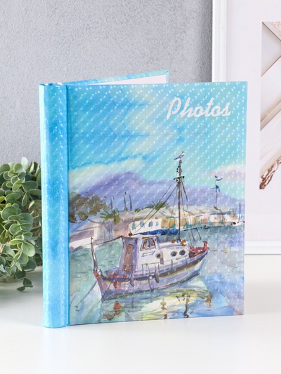 Фотоальбом магнитный на 10 листов «Причал», 23×28 см, переплёт: спираль, 3D эффект