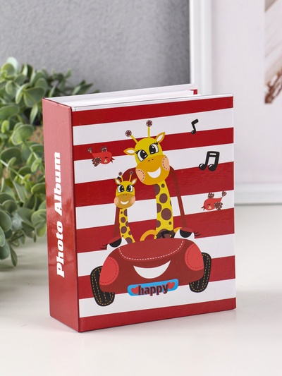 Фотоальбом на 100 фото 10×15 см «Жирафики»