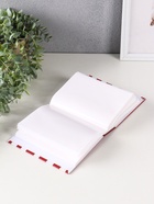 Фотоальбом на 100 фото 10×15 см «Жирафики» - Фото 3