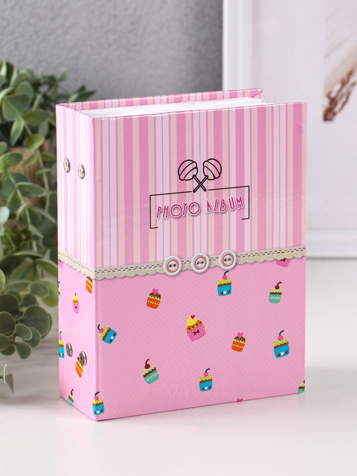 Фотоальбом на 100 фото 10×15 см «Малышке» - Фото 1