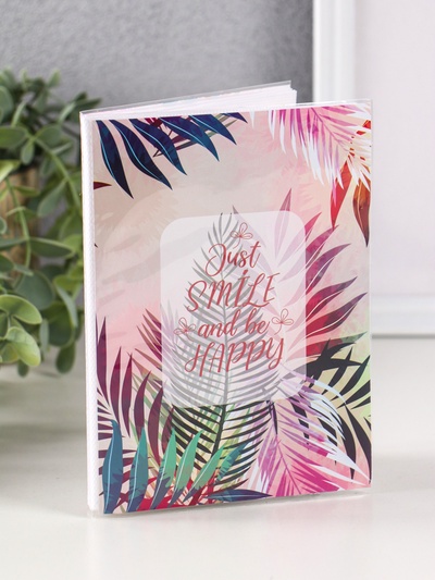 Фотоальбом на 36 фото 10×15 см «Пальмовые листья», мягкая обложка