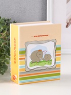 Фотоальбом на 100 фото 10×15 см «Мишка» - Фото 1