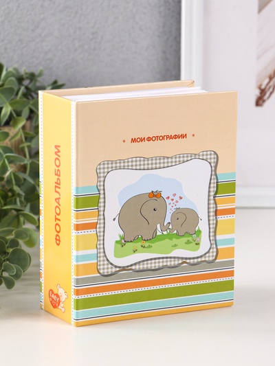 Фотоальбом на 100 фото 10×15 см «Мишка»
