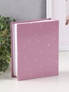 Фотоальбом на 100 фото 10×15 см «Птенчик» - фото 54808195