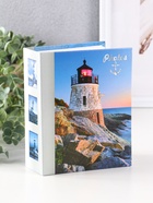 Фотоальбом на 100 фото 10×15 см «Маяк», голубой - Фото 1