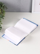 Фотоальбом на 100 фото 10×15 см «Маяк», голубой - Фото 3