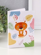 Фотоальбом на 36 фото 10×15 см «Тигр», мягкая обложка - Фото 1