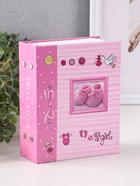 Фотоальбом на 100 фото 10×15 см «Пинеточки», розовый - Фото 1