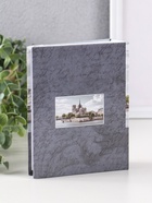 Фотоальбом на 100 фото 10×15 см «Исторический момент» - фото 54808236