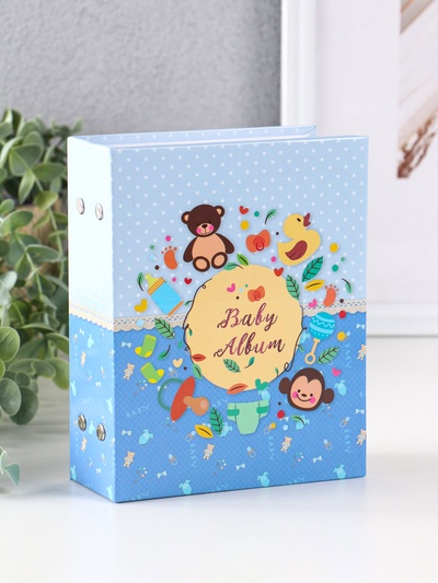 Фотоальбом на 100 фото 10×15 см «Малышу»