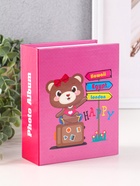 Фотоальбом на 100 фото 10×15 см «Михаил» - Фото 1