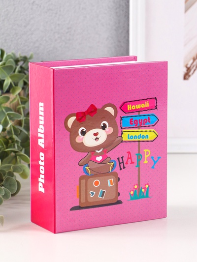 Фотоальбом на 100 фото 10×15 см «Михаил»