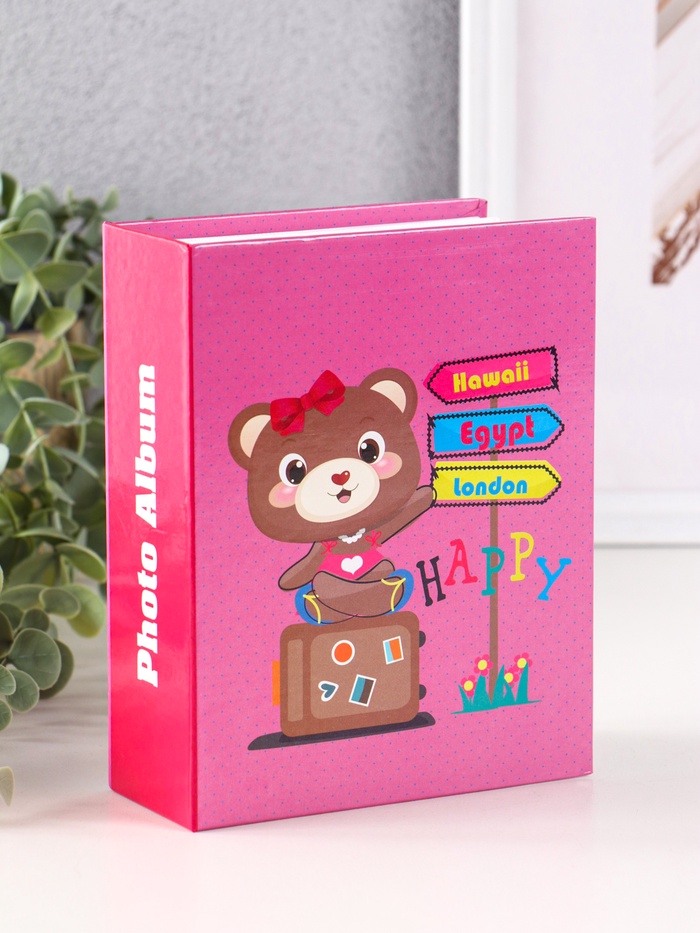 Фотоальбом на 100 фото 10×15 см «Михаил» - Фото 1