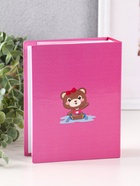 Фотоальбом на 100 фото 10×15 см «Михаил» - фото 54808262 Фотоальбом на 100 фото 10×15 см «Михаил» - фото 54808262