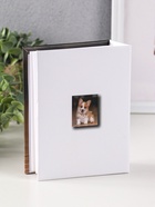 Фотоальбом на 100 фото 10×15 см «Собачка» - фото 54808299