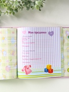 Фотокнига на 12 листов для заполнения (анкета), 14 листов для 56 фото 10×15 см «Крошка», розовый - Фото 6