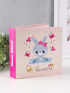 Фотоальбом на 200 фото 10×15 cм «Зайка с бантиком» - Фото 1