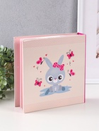 Фотоальбом на 200 фото 10×15 cм «Зайка с бантиком» - Фото 2