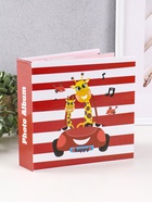 Фотоальбом на 200 фото 10×15 cм «Жирафы на машине» - Фото 1