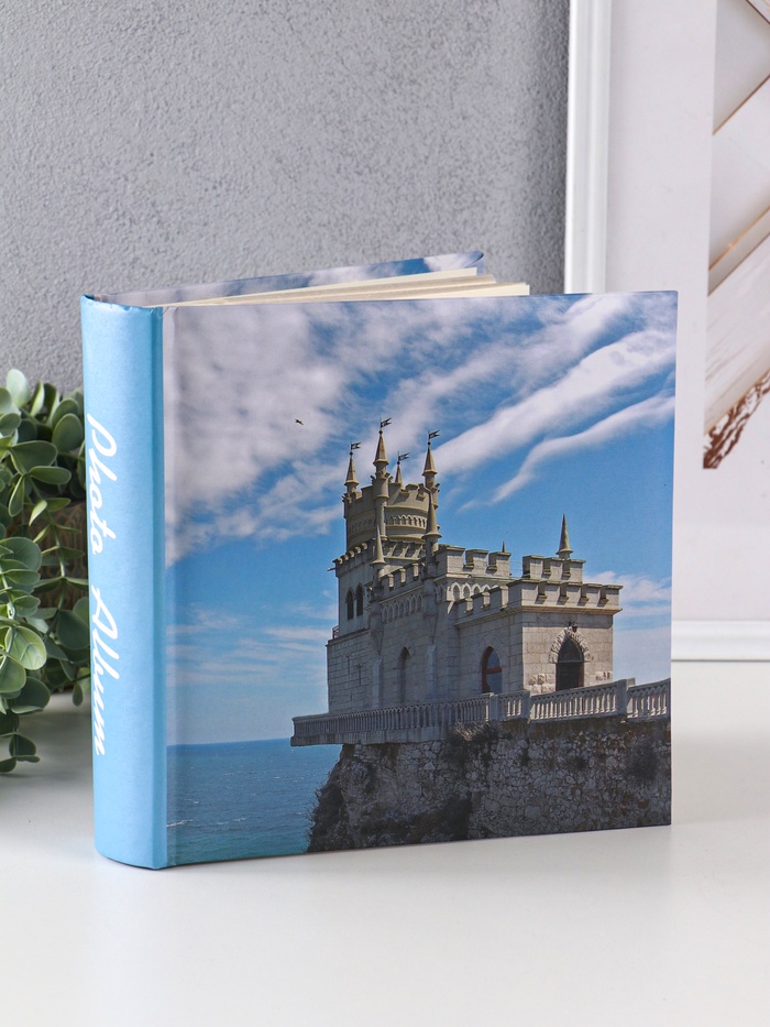 Фотоальбом на 200 фото 10×15 см «Ласточкино гнездо», книжный переплёт - Фото 1
