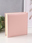 Фотоальбом на 200 фото 10×15 см «Малышка», книжный переплёт - фото 54808399 Фотоальбом на 200 фото 10×15 см «Малышка», книжный переплёт - фото 54808399