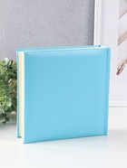 Фотоальбом на 200 фото 10×15 см «Малыш», голубой, книжный переплёт - Фото 2