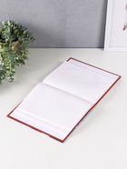 Фотоальбом на 200 фото 10×15 см «Лондон» - фото 54808408 Фотоальбом на 200 фото 10×15 см «Лондон» - фото 54808408