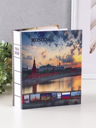 Фотоальбом на 200 фото 10×15 см «Москва» - фото 809199445