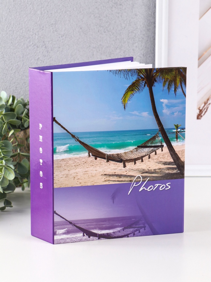 Фотоальбом на 200 фото 10×15 см «Пляж» - Фото 1