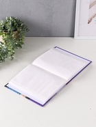 Фотоальбом на 200 фото 10×15 см «Пляж» - фото 809199451