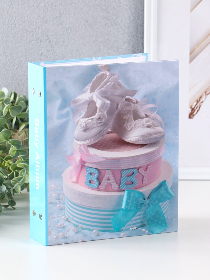 Фотоальбом на 200 фото 10×15 см «Детские башмачки» - Фото 1