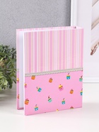 Фотоальбом на 200 фото 10×15 см «Три пуговки», розовый - фото 54808485 Фотоальбом на 200 фото 10×15 см «Три пуговки», розовый - фото 54808485