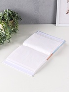 Фотоальбом на 200 фото 10×15 см «Лисёнок с цветочками» - Фото 3