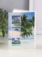 Фотоальбом на 36 фото 10?15 см «Пляж», мягкая обложка (комплект 3 шт) - фото 54808596