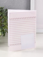 Фотоальбом на 36 фото 10×15 см «Ребёнок», розовый, мягкая обложка - Фото 2