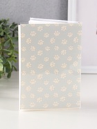 Фотоальбом на 36 фото 10?15 см «Щенок», мягкая обложка (комплект 2 шт) - фото 54808624