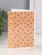 Фотоальбом на 36 фото 10?15 см «Рыжий котёнок», мягкая обложка (комплект 3 шт) - фото 54808636