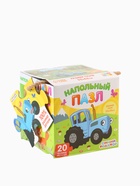 УЦЕНКА Пазл напольный «Синий трактор в лесу» - Фото 2