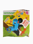 УЦЕНКА Пазл напольный «Синий трактор в лесу» - Фото 3