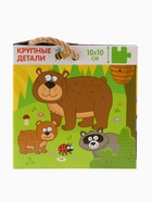 УЦЕНКА Пазл напольный «Синий трактор в лесу» - Фото 6