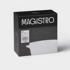УЦЕНКА Салатник Magistro Whitewarm, 700 мл, 18×15×6 см - Фото 6