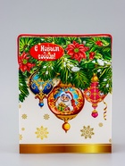 Коробка подарочная новогодняя «Игрушки» 20×26×10.5 см - фото 809183933