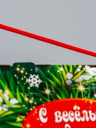 Коробка подарочная новогодняя «Игрушки» 20×26×10.5 см - фото 809183935