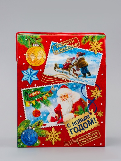 Коробка подарочная новогодняя «Почта» 20×26×10.5 см