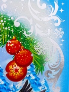 Коробка подарочная новогодняя «Снегири» 29×24.5×9.5 см - фото 53888095 Коробка подарочная новогодняя «Снегири» 29×24.5×9.5 см - фото 53888095