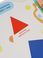 Виммельбух с окошками «Я люблю детский сад!», 15 стр. 10858495